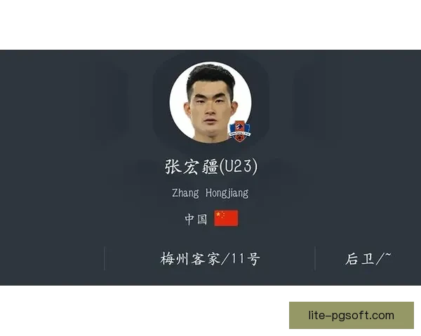 浙江队主场小胜梅州险拿三分展现顽强斗志