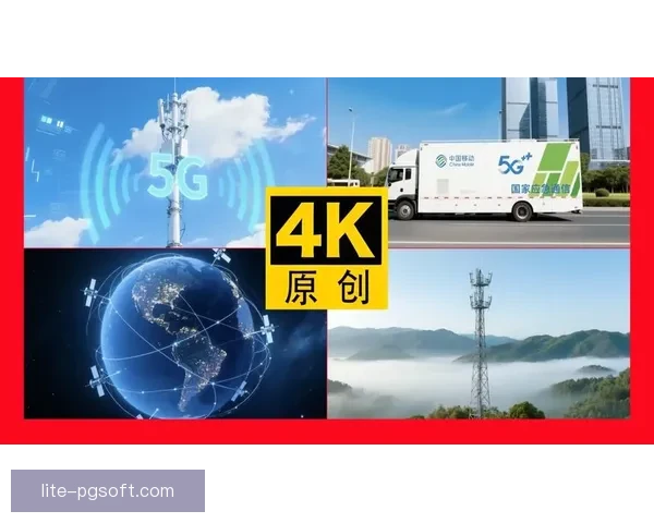 休斯敦宣布改造体育场内5G通信基站打造未来智能赛事体验 休斯敦宣布改造体育场内5G通信基站打造未来智能赛事体验